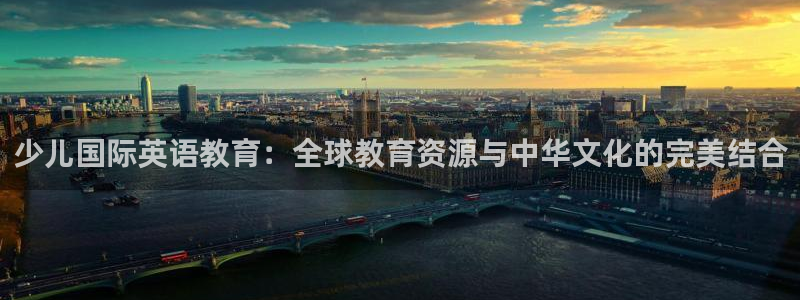 鸿运是哪里平台