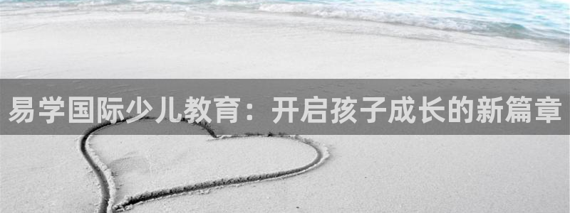 鸿运锦囊是什么平台