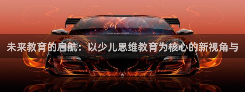 鸿运团队赚钱平台