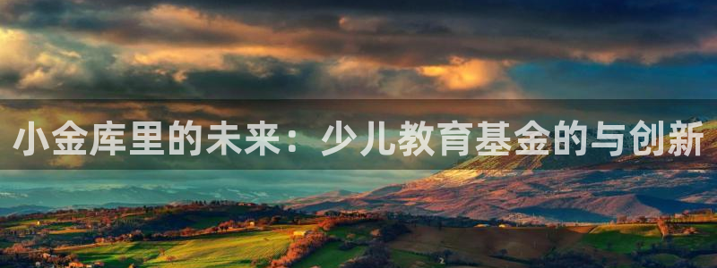 鸿运游戏棋牌平台