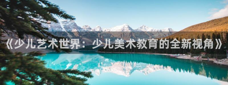 鸿运彩票平台注册