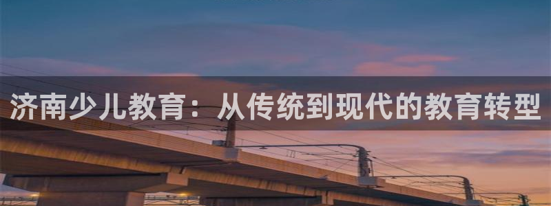 鸿运彩票专业购买平台