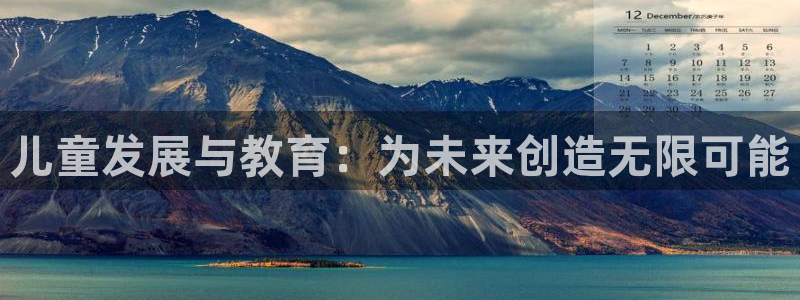 鸿运购是什么平台