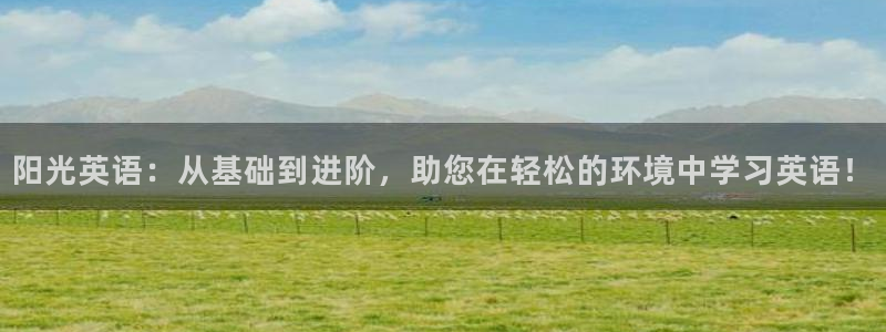 鸿运平台是诈骗平台