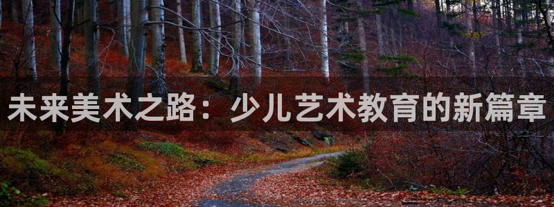 鸿运平台app下载