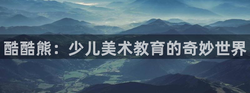 鸿运专业购彩平台网止