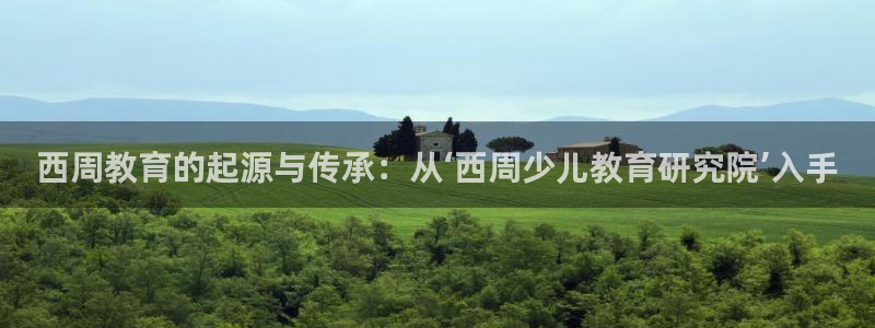 鸿运棋牌平台下载