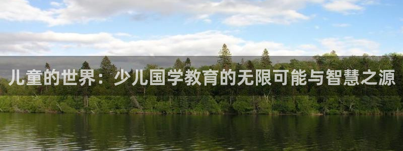 鸿运策略股票平台骗局