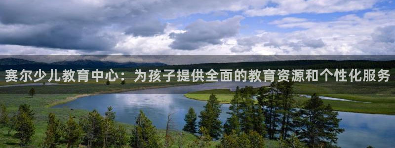 鸿运最大的直播平台