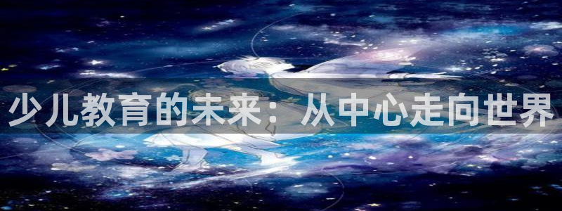 鸿运最新平台叫什么