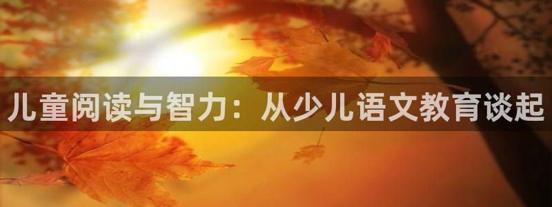 鸿运卡回收平台