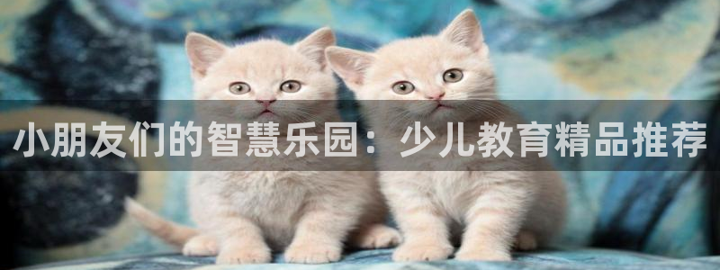 鸿运平台在线客服电话