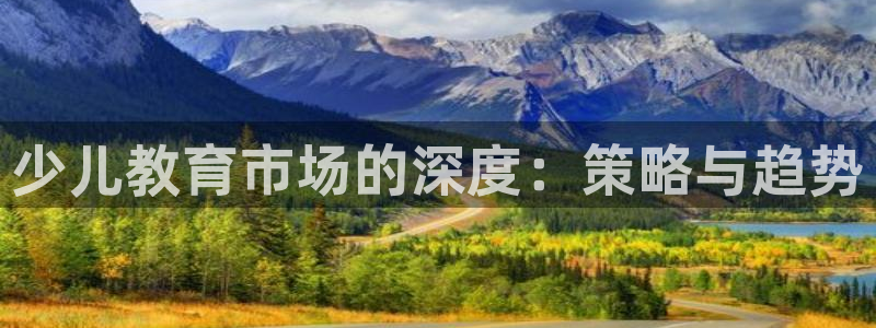 鸿运旧货交易平台