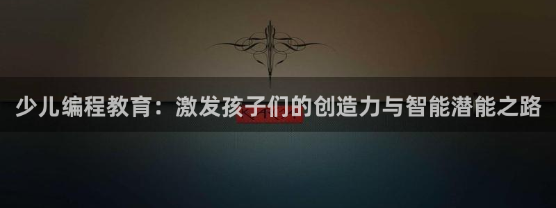 鸿运国际彩票平台