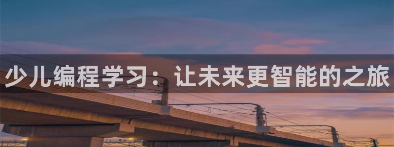 手机版鸿运平台