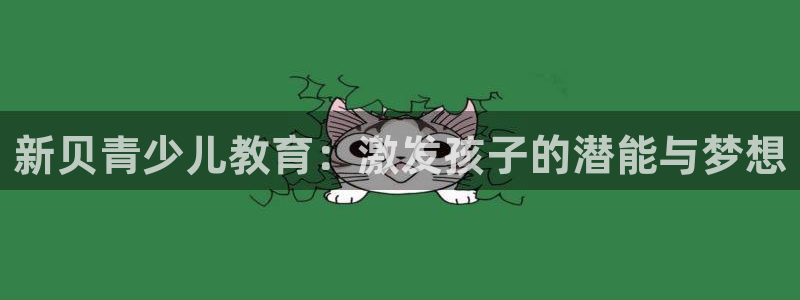 鸿运彩票专业购采平台