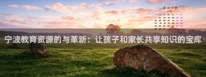 鸿运茶馆平台客服