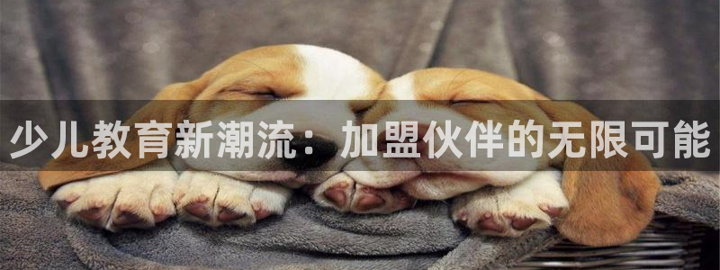 鸿运彩票是正常的平台吗