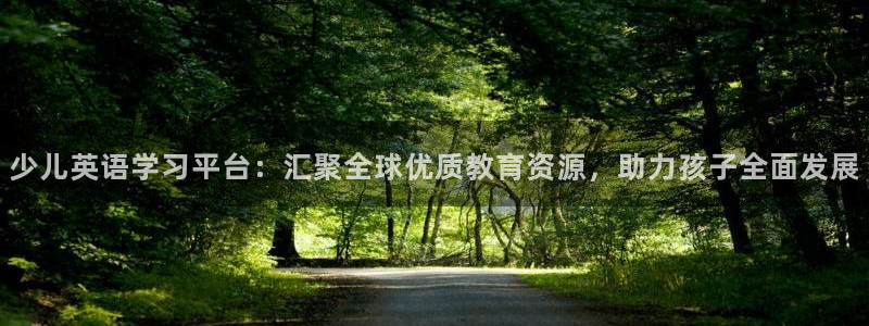 鸿运牛蹄团购平台