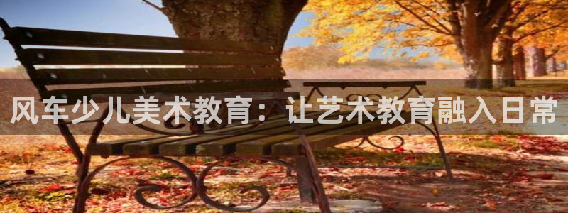 辣椒鸿运权威彩票平台