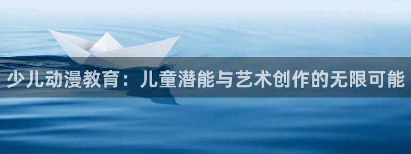 琥珀鸿运平台怎样赚钱的