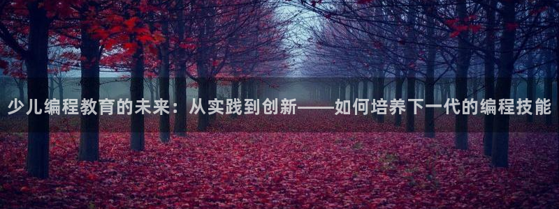 鸿运国际游戏平台