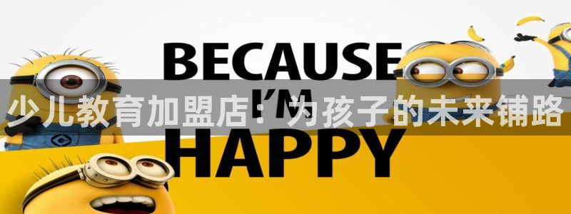 鸿运国际娱乐平台