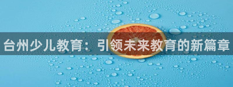 鸿运彩票专业购买平台