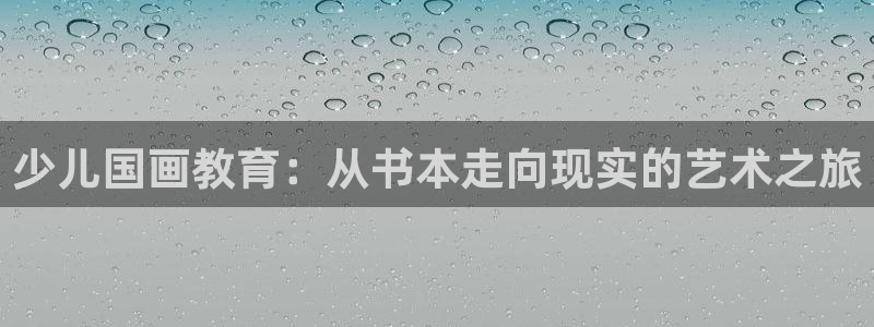 鸿运棋牌直播平台