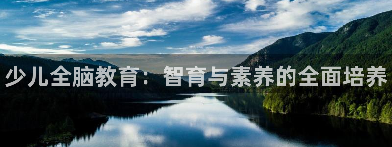 香港鸿运是什么平台