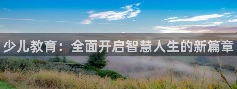 苏州鸿运阁直播平台