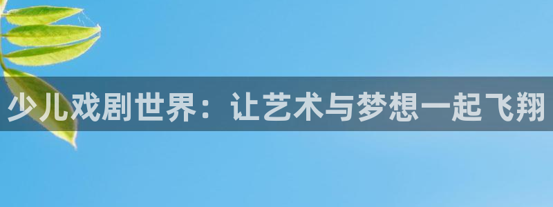 鸿运购是什么平台