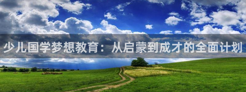 鸿运平台是诈骗平台