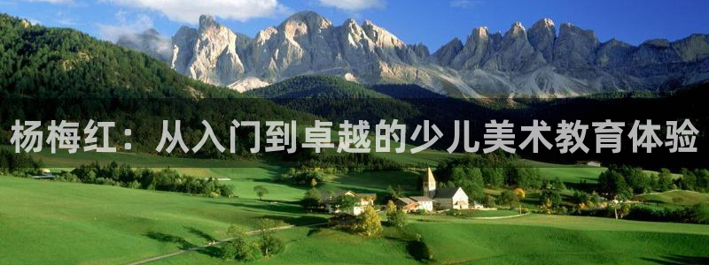 鸿运官方平台
