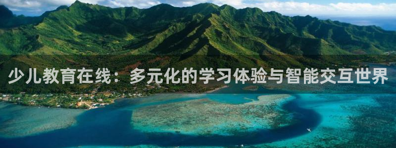 鸿运牛牛投注平台开户