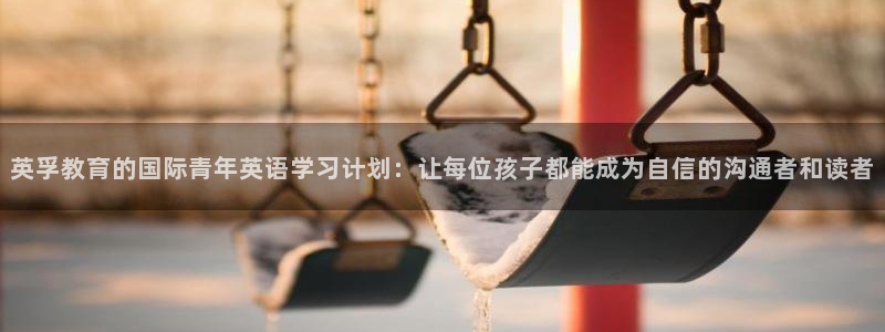 鸿运游戏下载平台