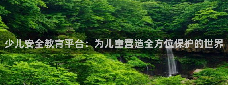 鸿运彩票黑平台
