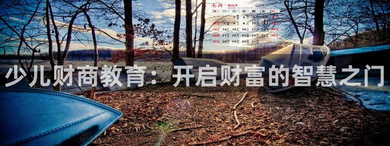 鸿运直播平台黄