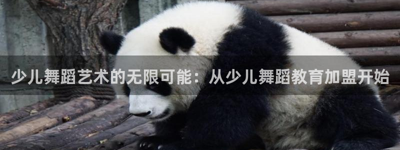 东方鸿运平台娱乐