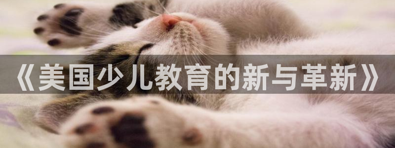 焦作鸿运团体直播平台