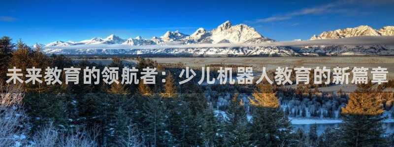鸿运手机棋牌平台