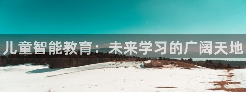 鸿运是黑平台吗
