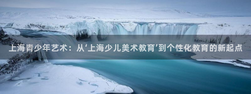 鸿运赌城平台