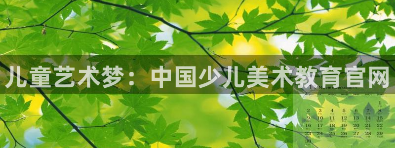 鸿运平台正规吗