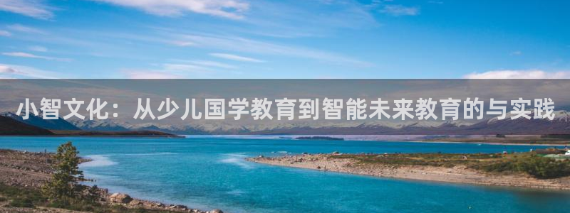 琥珀鸿运平台登录页面