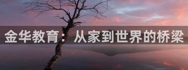 鸿运彩票专业购买平台
