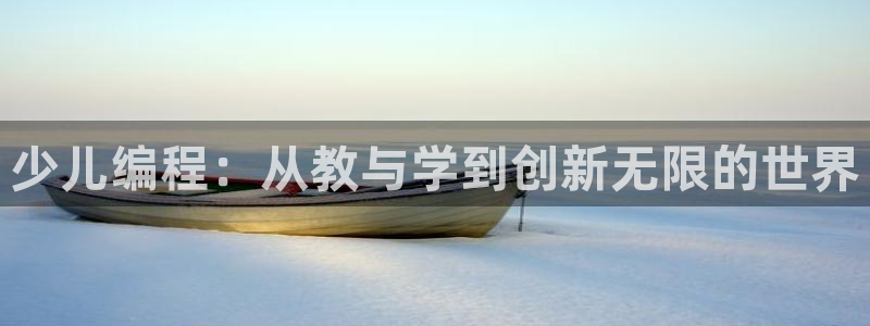 鸿运彩票专业购买平台