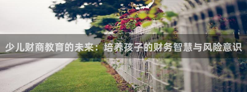 鸿运网上娱乐平台