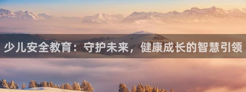 焦作鸿运团体直播平台