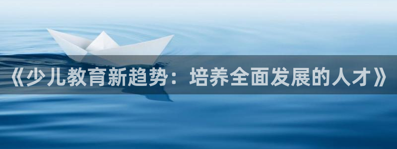 鸿运物流信息平台